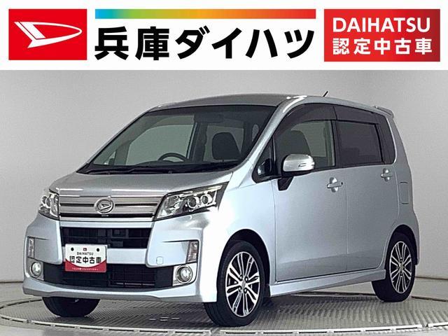ダイハツ ムーヴ   兵庫県