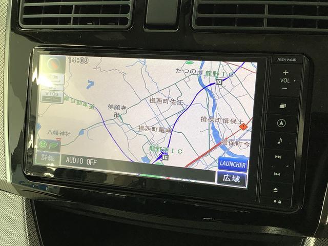 ダイハツ ムーヴ   兵庫県の詳細画像 その6