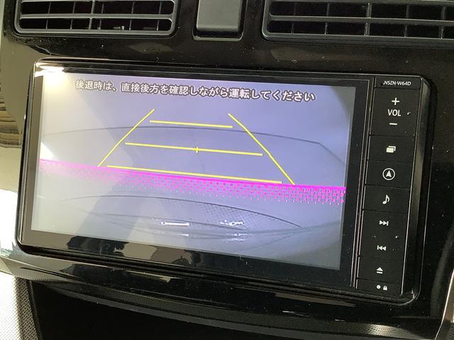 ダイハツ ムーヴ   兵庫県の詳細画像 その7