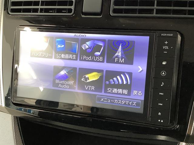 ダイハツ ムーヴ   兵庫県の詳細画像 その8