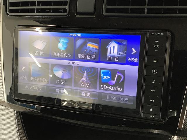 ダイハツ ムーヴ   兵庫県の詳細画像 その9