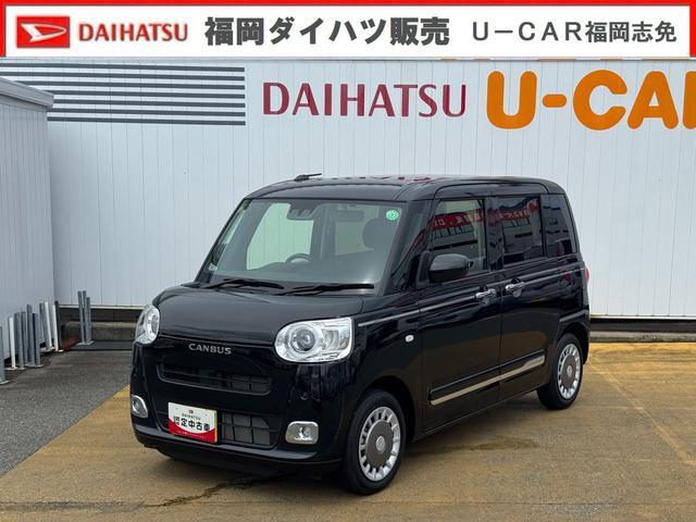 ダイハツ ムーヴキャンバス   福岡県