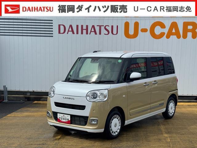 ダイハツ ムーヴキャンバス   福岡県