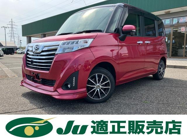 ダイハツ トール   新潟県