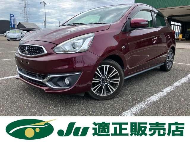 三菱 ミラージュ 1.2 G  新潟県