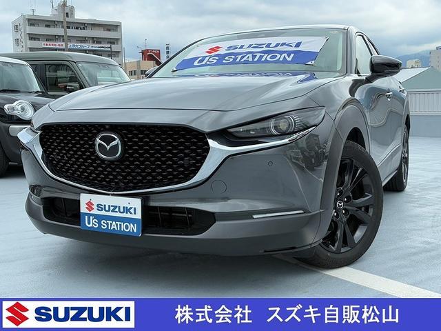 マツダ CX-30   愛媛県
