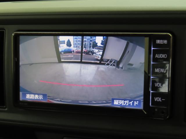 トヨタ&nbsp;パッソ&nbsp;&nbsp;&nbsp;東京都の詳細画像&nbsp;その5