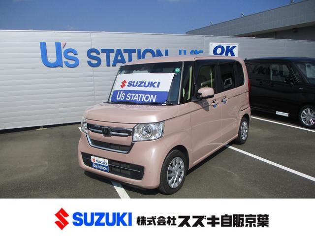 ホンダ N-BOX   千葉県