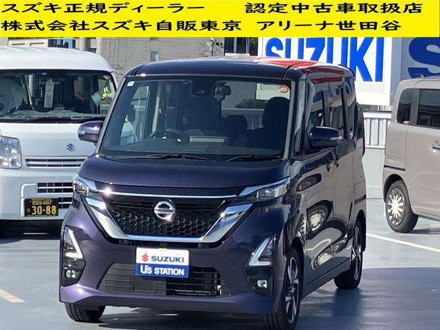 日産 ルークス   東京都