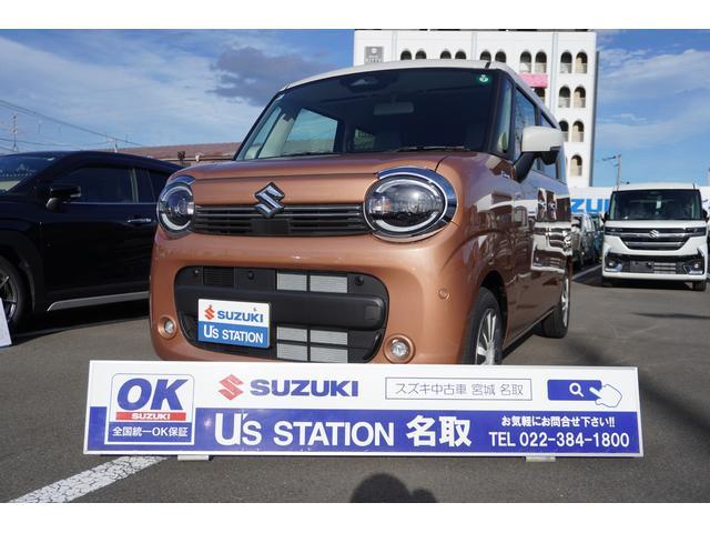 スズキ ワゴンRスマイル   宮城県