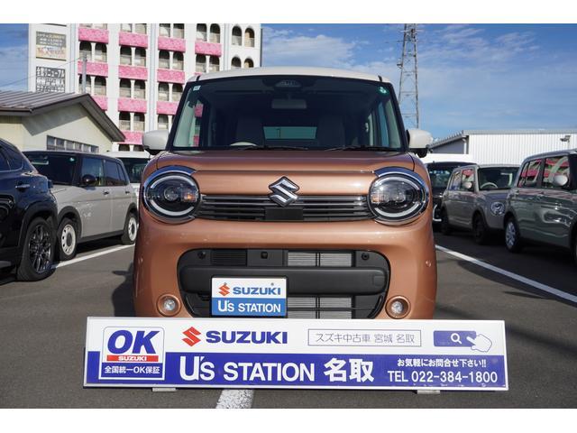 スズキ ワゴンRスマイル   宮城県の詳細画像 その2