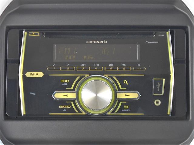 スズキ&nbsp;ハスラー&nbsp;&nbsp;&nbsp;岩手県の詳細画像&nbsp;その7