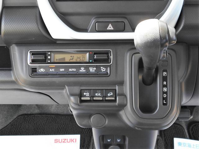 スズキ&nbsp;ハスラー&nbsp;&nbsp;&nbsp;岩手県の詳細画像&nbsp;その8