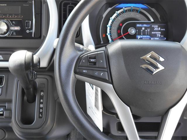 スズキ&nbsp;ハスラー&nbsp;&nbsp;&nbsp;岩手県の詳細画像&nbsp;その9