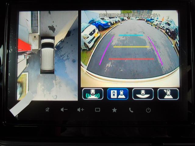 スズキ&nbsp;ワゴンRスマイル&nbsp;&nbsp;&nbsp;神奈川県の詳細画像&nbsp;その9