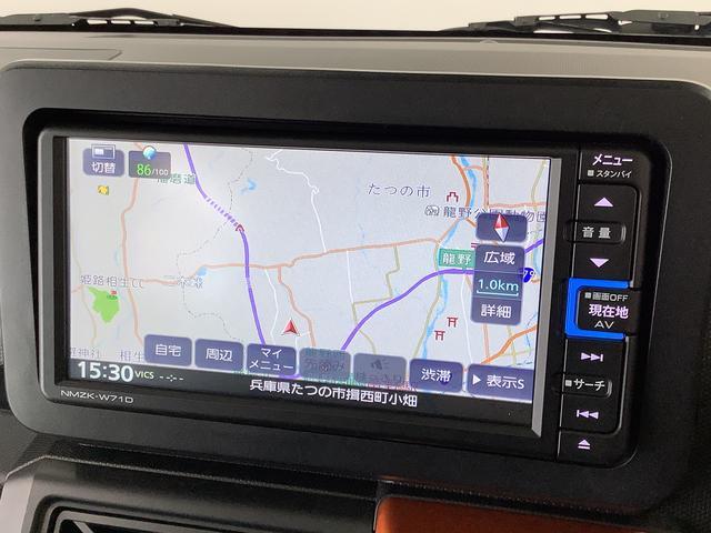 ダイハツ タフト 660 Gターボ  兵庫県の詳細画像 その6