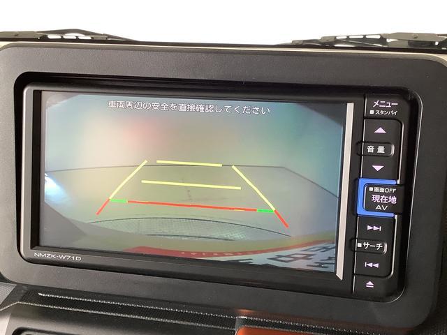 ダイハツ タフト 660 Gターボ  兵庫県の詳細画像 その7