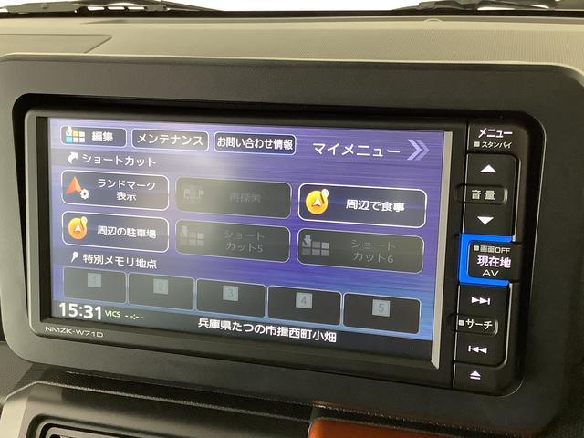 ダイハツ タフト 660 Gターボ  兵庫県の詳細画像 その9