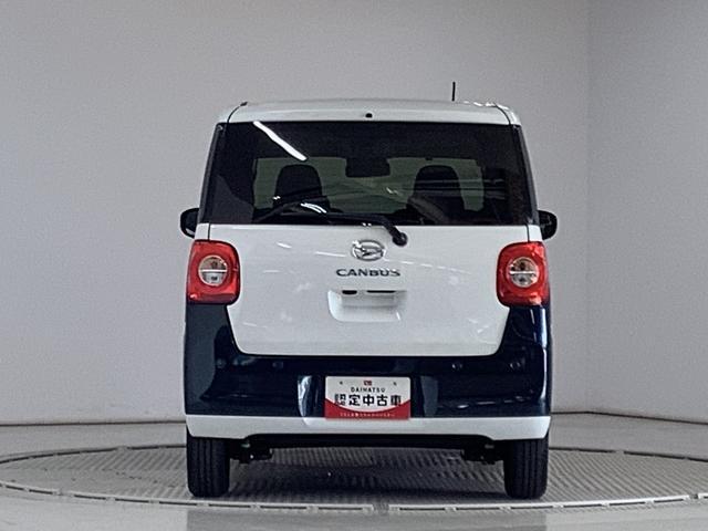 ダイハツ&nbsp;ムーヴキャンバス&nbsp;660 ストライプス Gターボ&nbsp;&nbsp;兵庫県の詳細画像&nbsp;その8