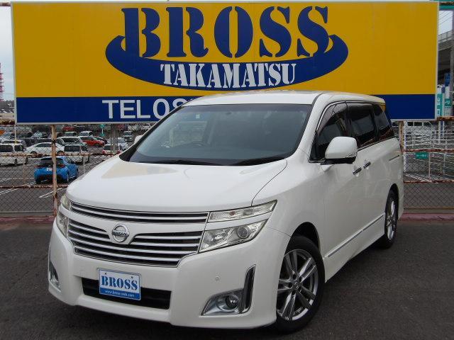 日産 エルグランド 2.5 250ハイウェイスター  香川県