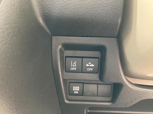 スズキ ワゴンRスマイル   静岡県の詳細画像 その9