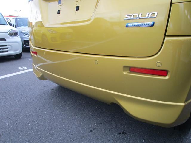 スズキ&nbsp;ソリオ&nbsp;&nbsp;&nbsp;茨城県の詳細画像&nbsp;その4