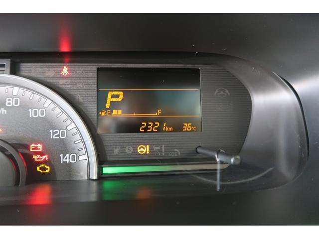 スズキ ワゴンR   埼玉県の詳細画像 その8