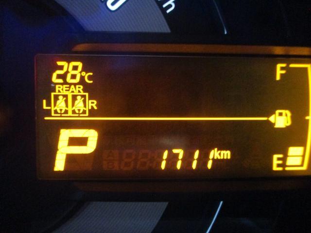 スズキ ワゴンRスマイル   埼玉県の詳細画像 その5