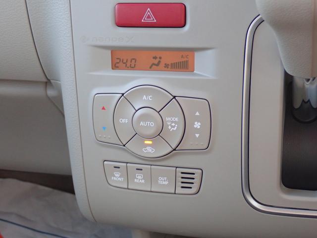 スズキ アルトラパン   長野県の詳細画像 その8