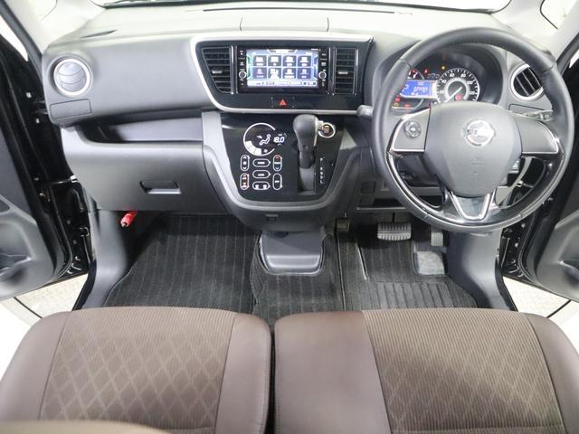 日産 ルークス   愛知県の詳細画像 その9