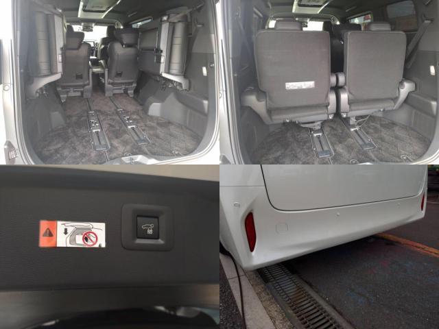 トヨタ&nbsp;アルファード&nbsp;2.5 Z&nbsp;&nbsp;千葉県の詳細画像&nbsp;その8