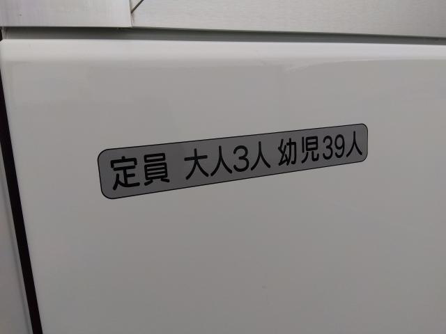 三菱 ローザ   埼玉県の詳細画像 その8