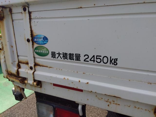 日野自動車&nbsp;レンジャー&nbsp;&nbsp;&nbsp;埼玉県の詳細画像&nbsp;その6