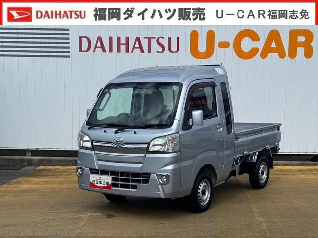 ダイハツ&nbsp;ハイゼットトラック&nbsp;&nbsp;&nbsp;福岡県