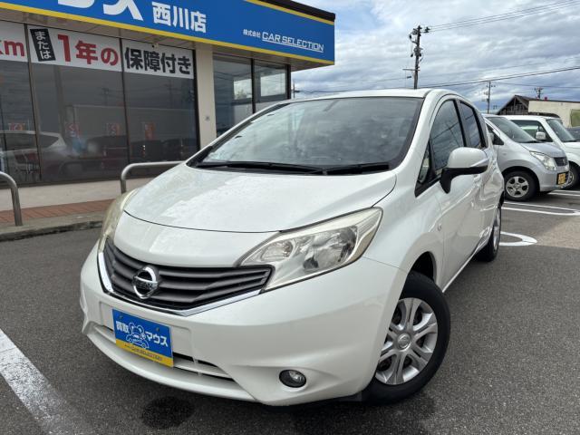 日産&nbsp;ノート&nbsp;1.2 X DIG-S&nbsp;&nbsp;新潟県