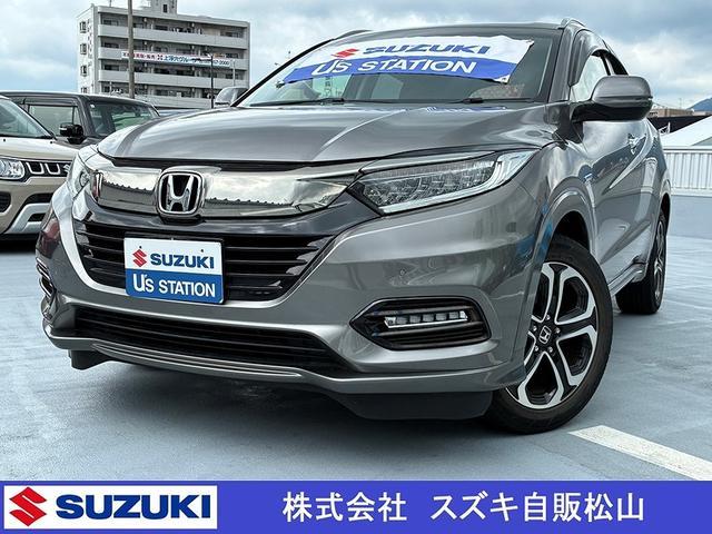 ホンダ ヴェゼル   愛媛県