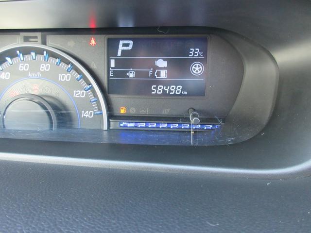 スズキ ワゴンR   宮崎県の詳細画像 その5