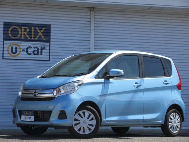 日産&nbsp;デイズ&nbsp;660 X&nbsp;&nbsp;宮城県