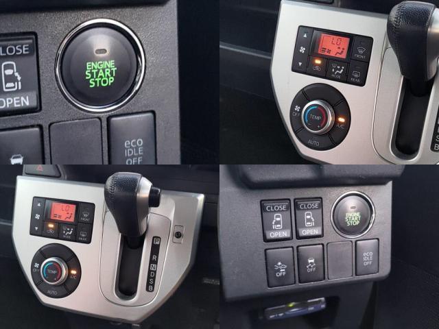 ダイハツ&nbsp;ウェイク&nbsp;&nbsp;&nbsp;千葉県の詳細画像&nbsp;その5