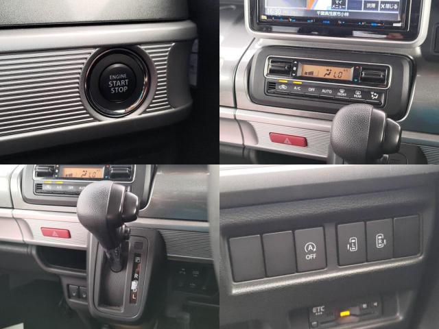 スズキ スペーシア   千葉県の詳細画像 その5