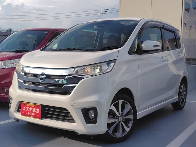 日産 デイズ   広島県