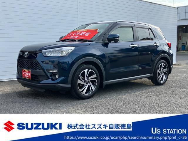 トヨタ ライズ 1.0 Z  徳島県