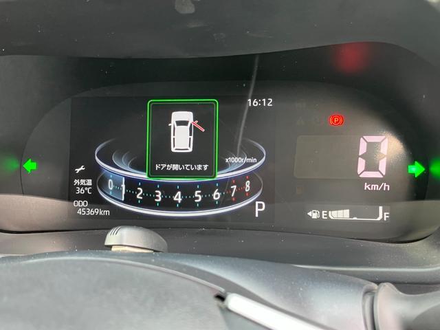 トヨタ ライズ 1.0 Z  徳島県の詳細画像 その3