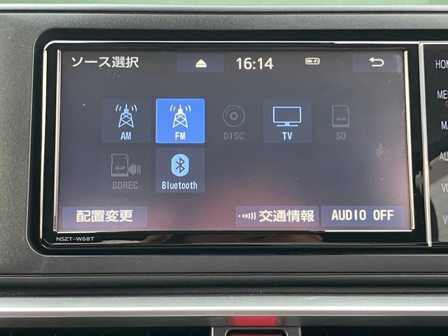 トヨタ ライズ 1.0 Z  徳島県の詳細画像 その8