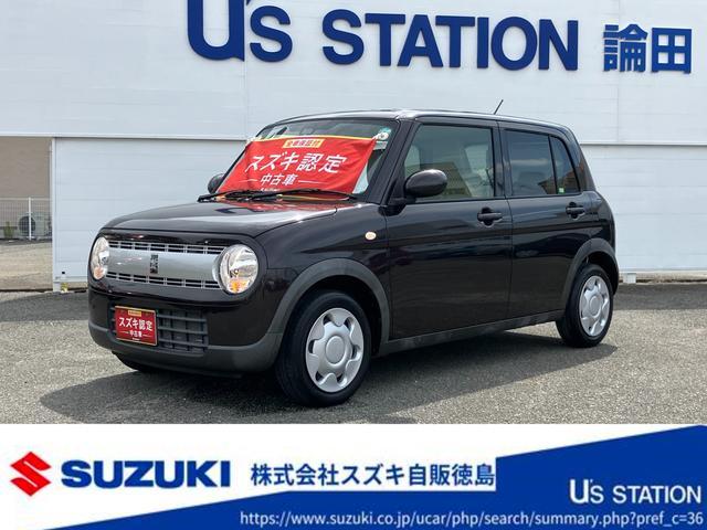 スズキ アルトラパン 660 L  徳島県