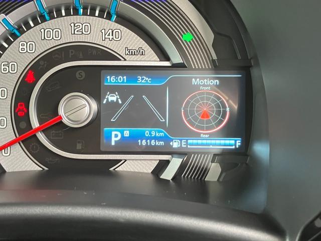 スズキ ハスラー   徳島県の詳細画像 その4