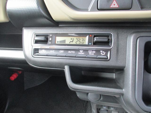 スズキ ハスラー   千葉県の詳細画像 その9