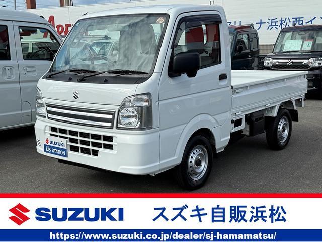 スズキ&nbsp;キャリイ&nbsp;&nbsp;&nbsp;静岡県