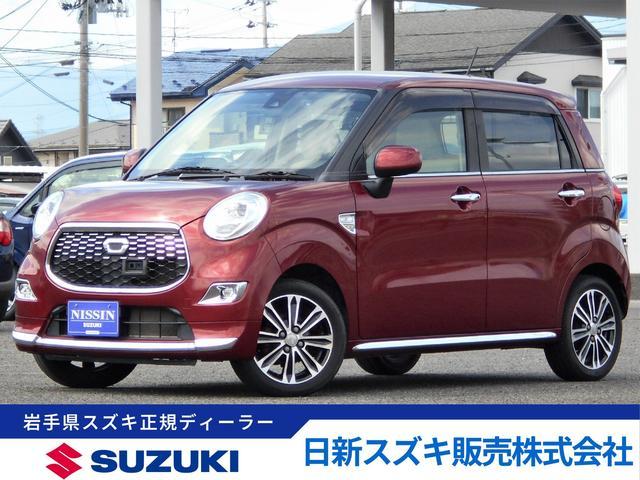 ダイハツ&nbsp;キャスト&nbsp;&nbsp;&nbsp;岩手県