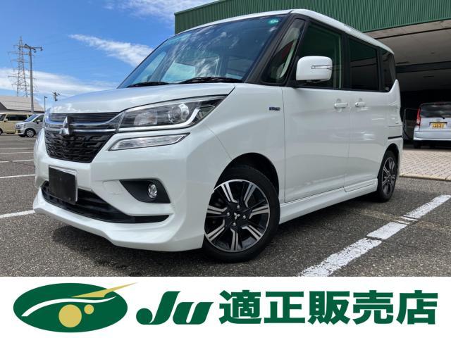 三菱 デリカD：2   新潟県